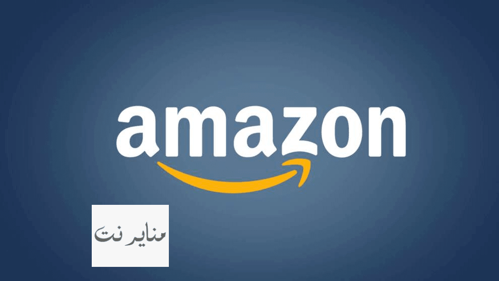 شرح طريقة الطلب من امازون