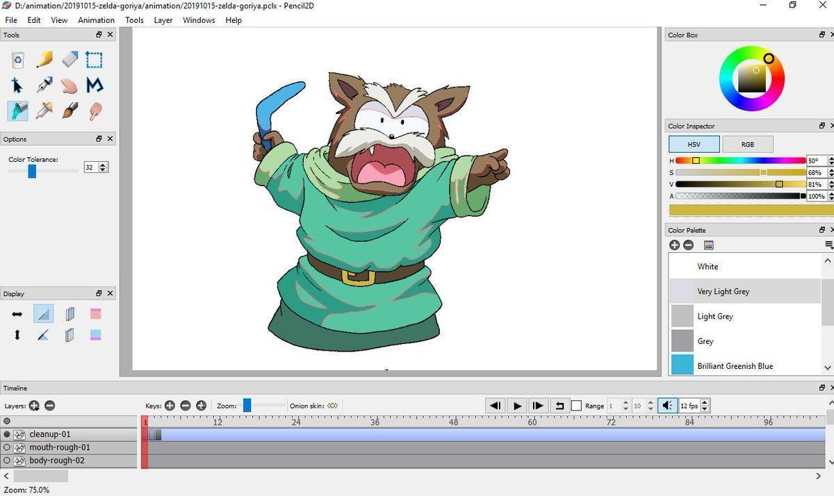 تحميل برنامج pencil2d تصميم الانميشن الرسوم المتحركة