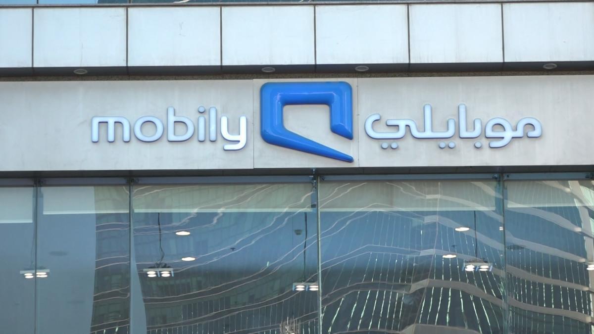 تفعيل خدمة التجوال الدولي موبايلي