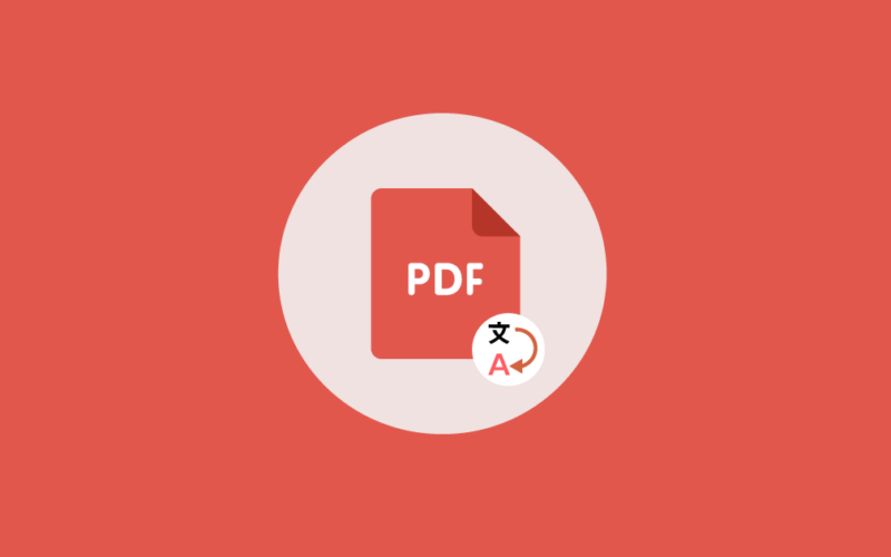 ترجمة ملف pdf حجمه كبير مجانا بـ3 طرق مختلفة