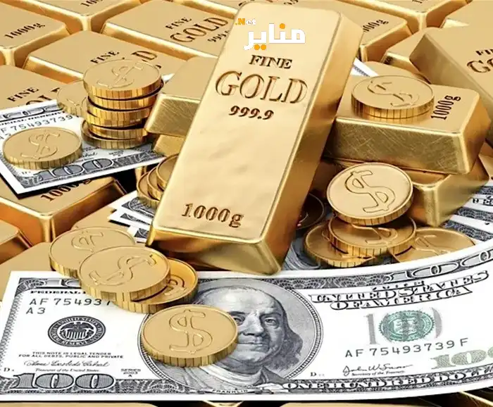 كيف اشتري ذهب بدون مصنعية للإستثمار