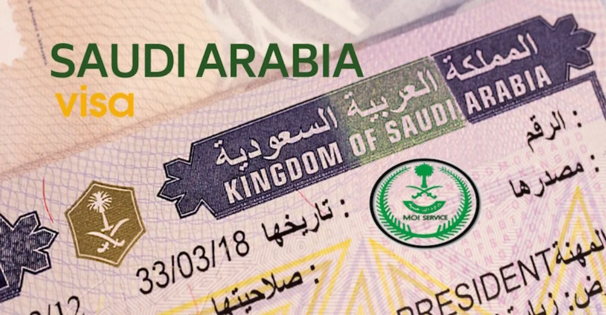 رسوم خروج وعودة متعددة 6 شهور