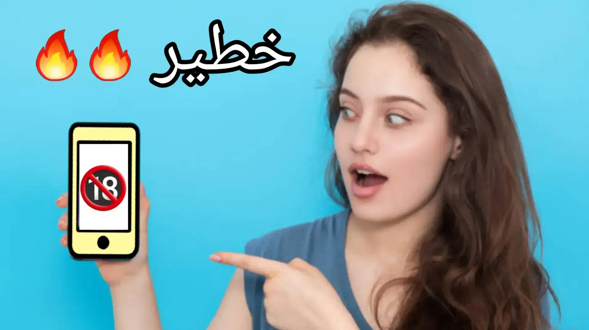 رابط بوت ازاله الملابس تلجرام